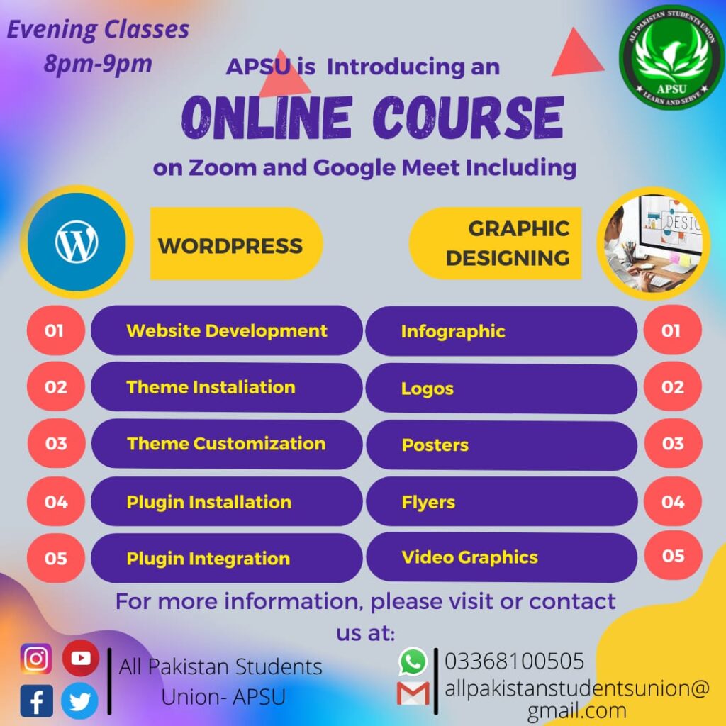 APSU Courses All Pakistan Students UnionAPSU